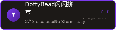 DottyBead闪闪拼豆 — Sifter score