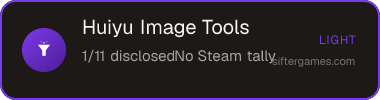 Huiyu Image Tools — Sifter score